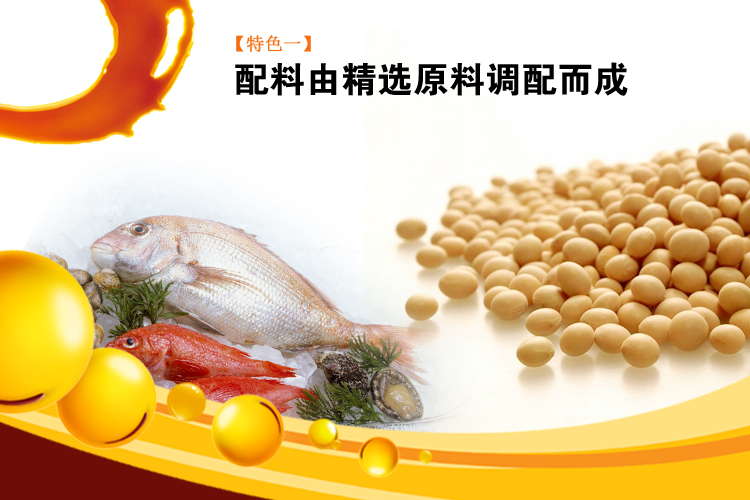 生抽酱油是白的吗_长康纯酿生抽酱油_海鲜酱油是生抽吗(2)