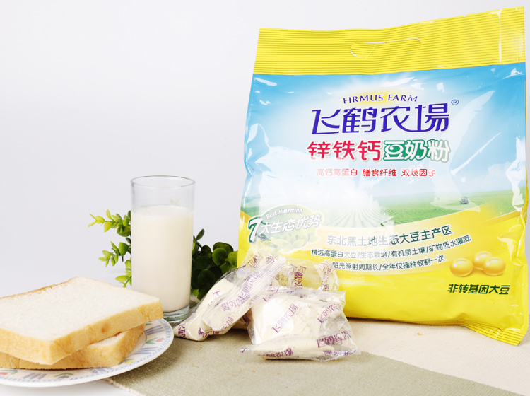 飞鹤奶粉怎么冲调 d354db7fa70ec0f2f576886b73ff2d36.jpg