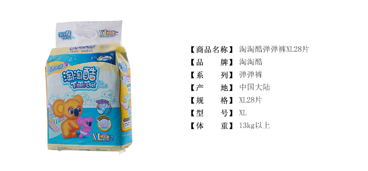 e24facff9a0cd9566fea3fcc8e1cc845.jpg