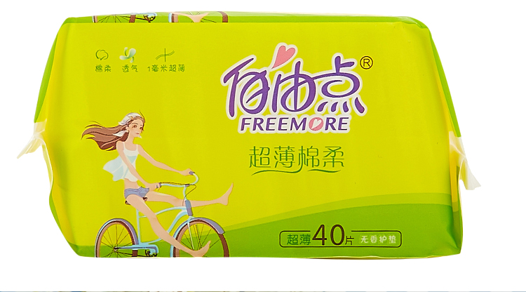 自由点超薄棉柔护垫40片/包