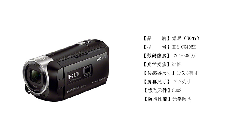 12倍光变 30英寸 闪存摄像机_5d2摄像套件直销芽机_dv机摄像怎么样?