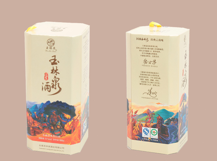 【白酒】玉林泉原浆6年 500ml/瓶【图片 价格 品牌 】