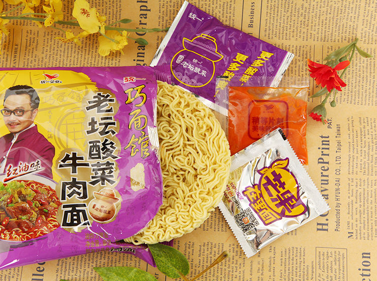 商品名称:统一巧面馆老坛酸菜牛肉味面(红油120g/袋 品牌:统一 包装