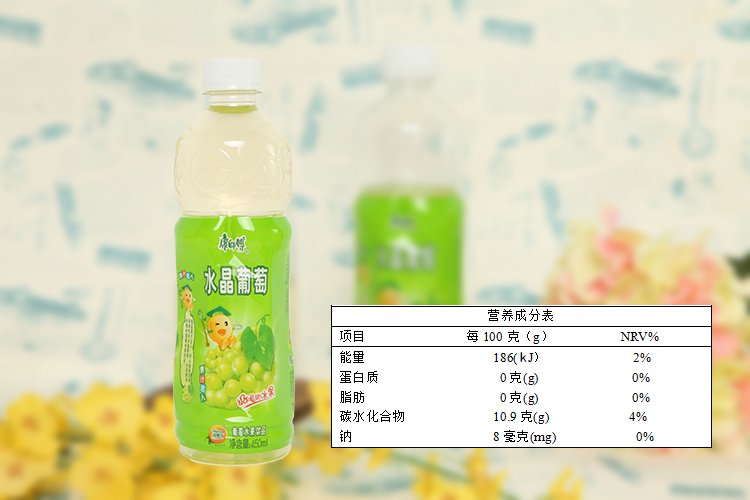 康师傅白葡萄汁 450ml/瓶