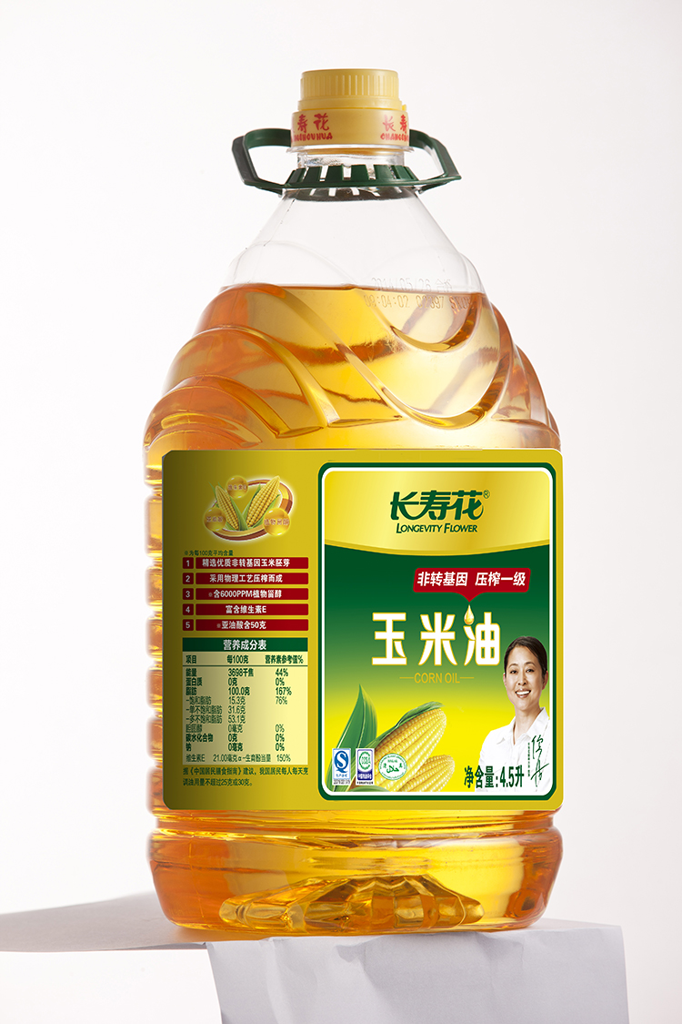 长寿花玉米油4.5l/桶