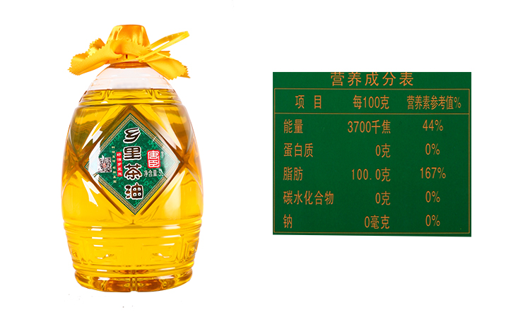 唐臣乡里茶油5L\/瓶【价格,正品,报价】-飞牛网