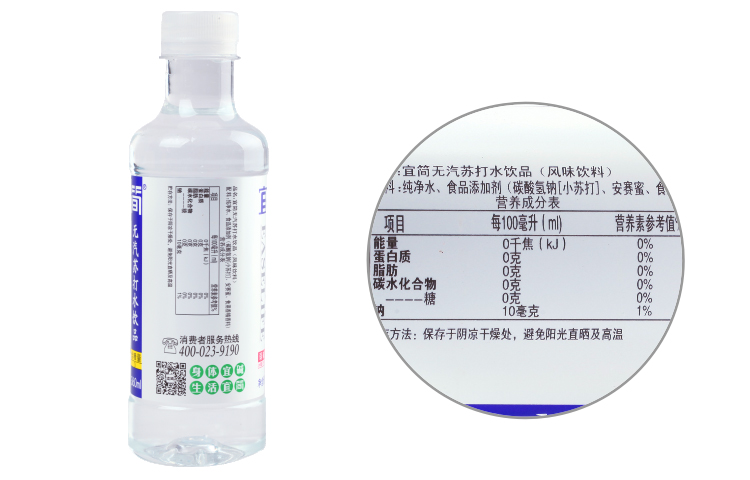 ˼մˮ 360ml/ƿ
