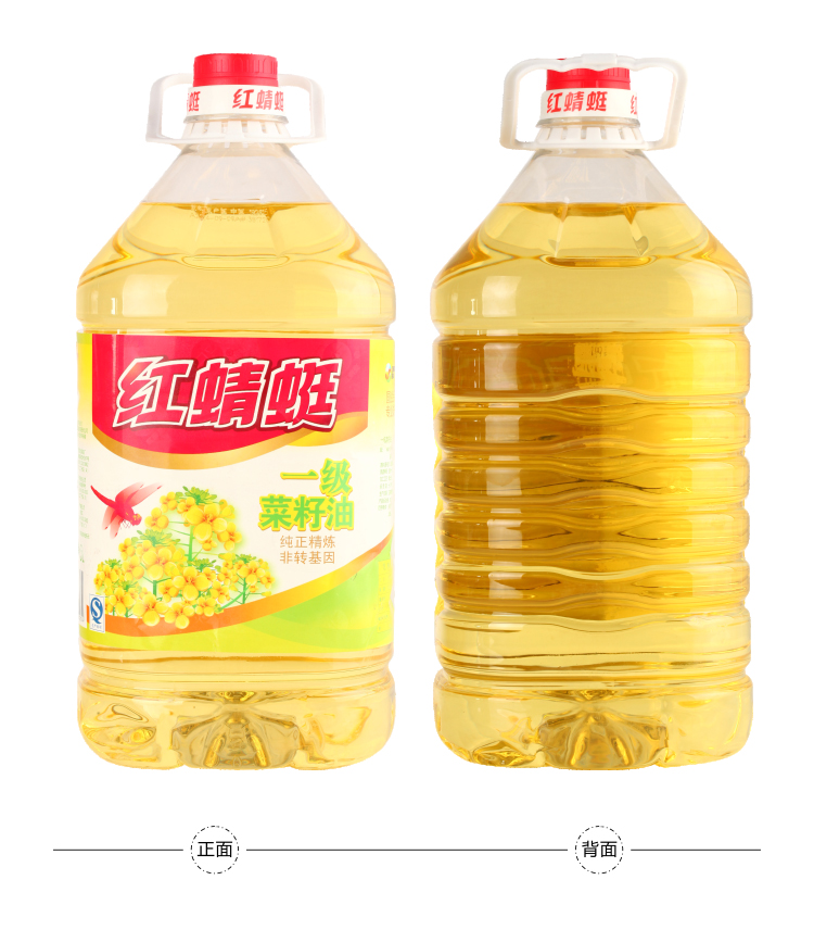 红蜻蜓一级菜籽油5l/瓶
