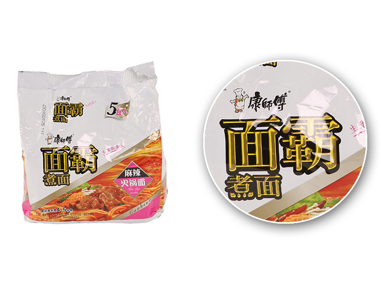 康师傅面霸麻辣牛肉五包入118g*5包/组