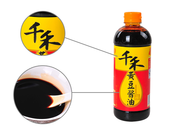 ǧ̻ƶ680ml/ƿ