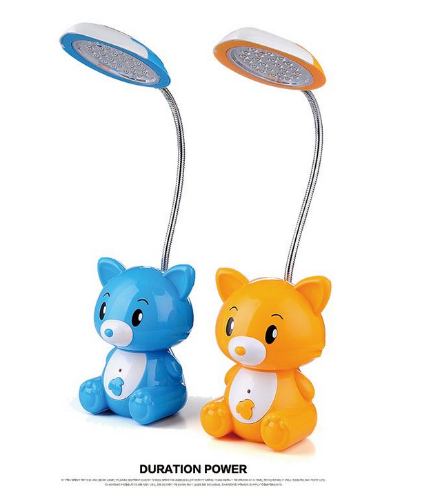 久量牌LED充电小台灯_家用电器_奇飞知识网