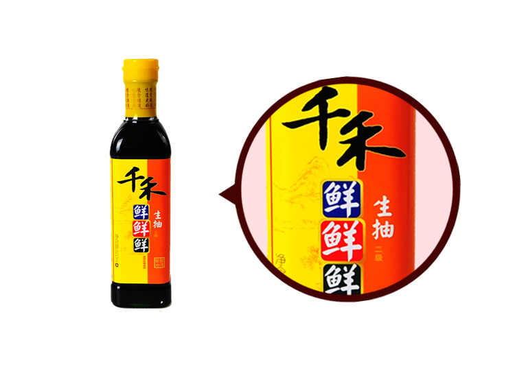 千禾鲜字生抽500ml/瓶