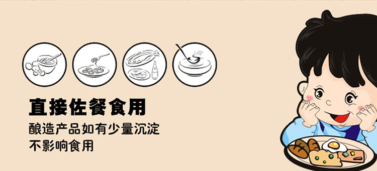 ǧ̻ƶ680ml/ƿ