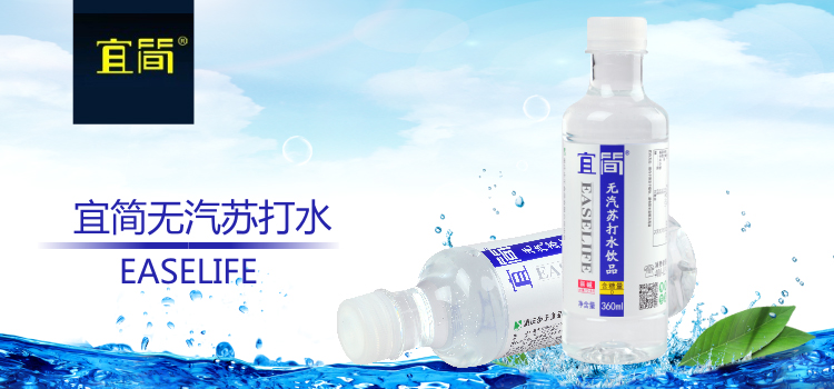 ˼մˮ 360ml/ƿ