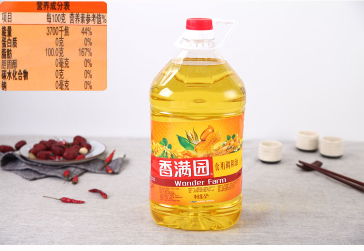 香满园调和油 5l/桶