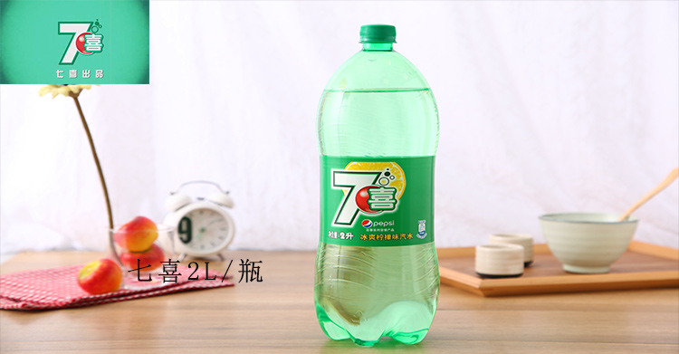 七喜汽水2l/瓶