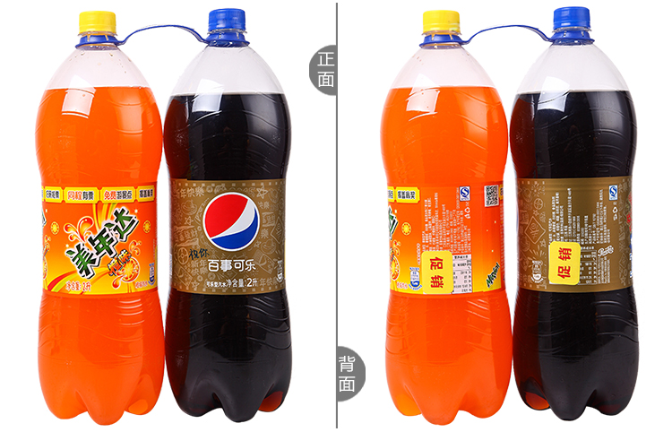 2l 2lζ/ Ʒ:¿(pepsi) :ζˮ װ