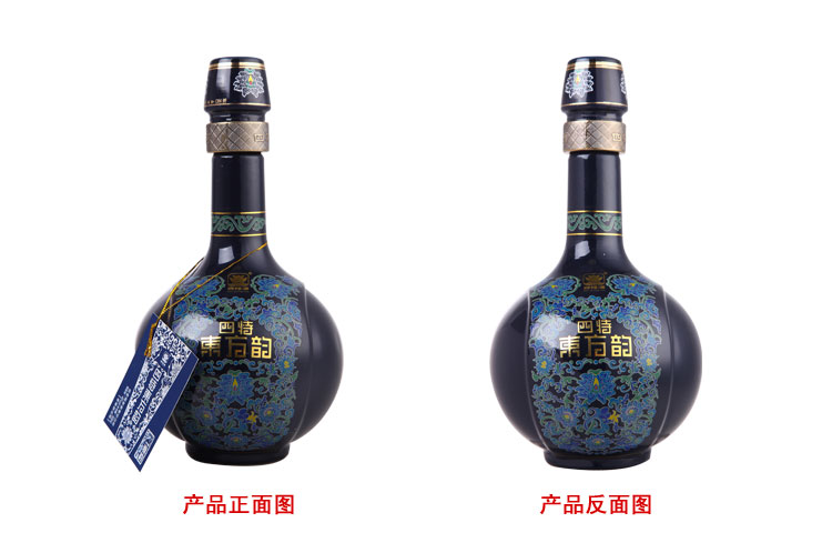 45度四特东方韵(雅韵)500ml/瓶