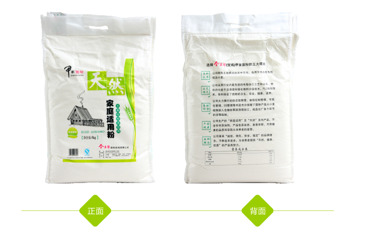 Ȼͥר÷5kg/
