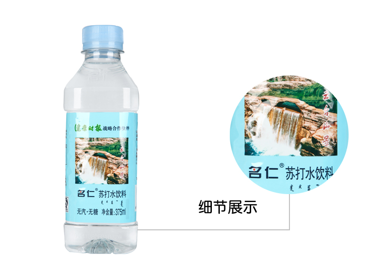 մˮ 375ml/ƿ