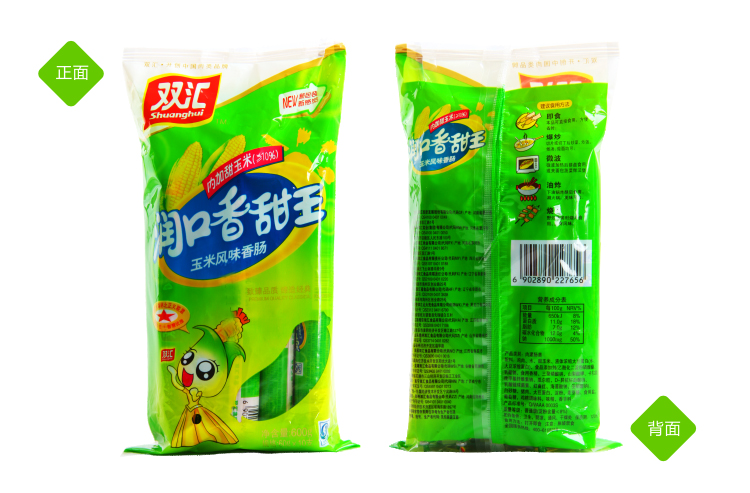 b11543bbee4bab809052d37ce14c34b2.jpg