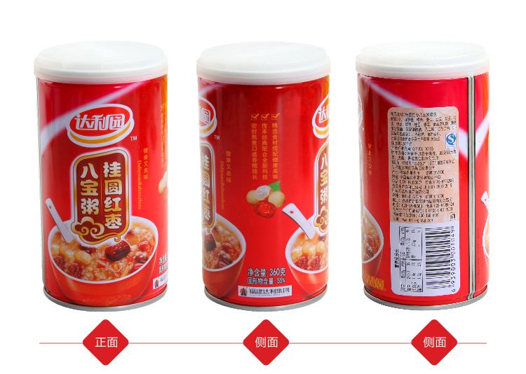 ԰Բ˱ 360g/