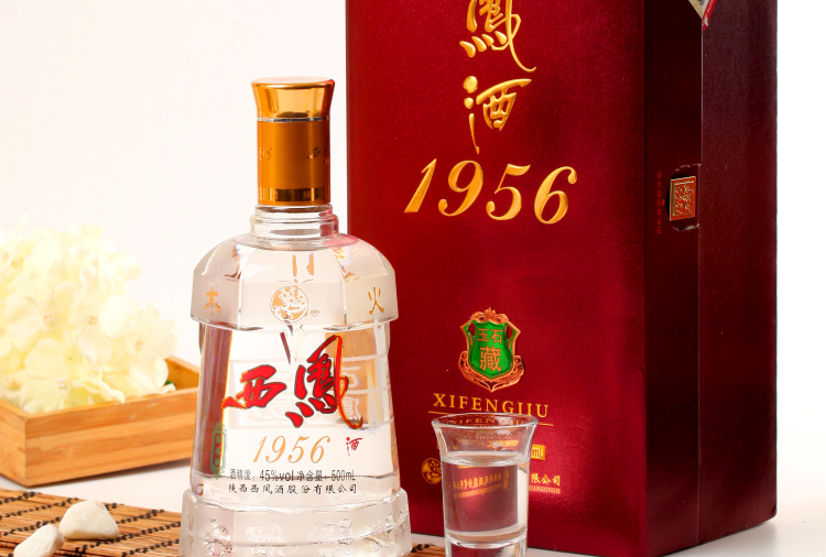 【西凤白酒】45度西凤1956玉石藏500ml/瓶【图片 价格