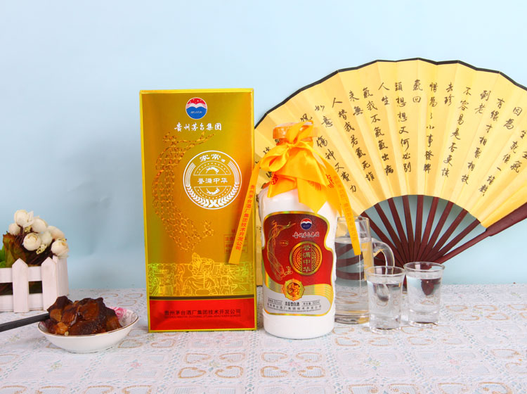 52度茅台家常酒单只500ml/瓶