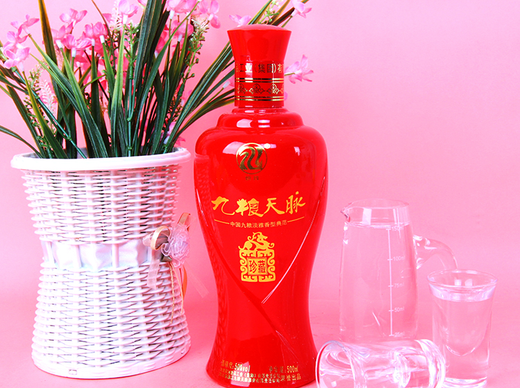 50度九粮天脉珍藏500ml/瓶