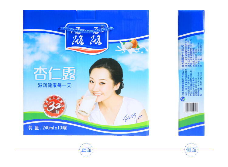 露露杏仁露小礼盒 240ml*10罐/盒