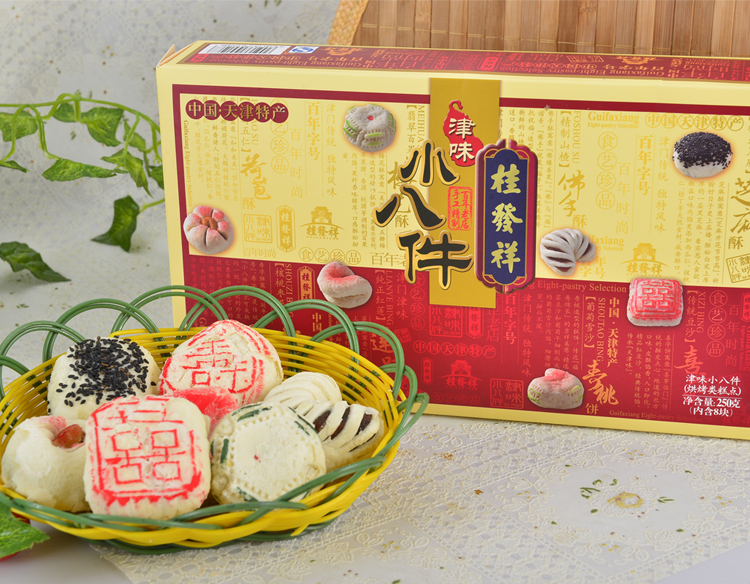 【桂发祥饼干糕点】桂发祥津味小八件250克/盒【图片 价格 品牌 报价