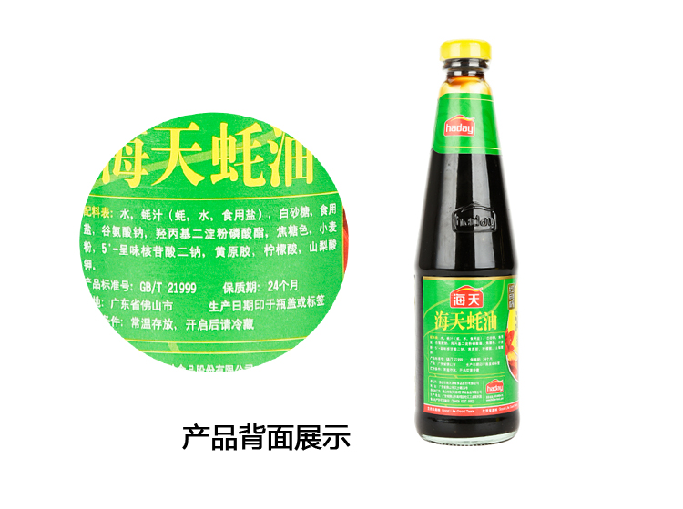 ϵ520g/ƿ