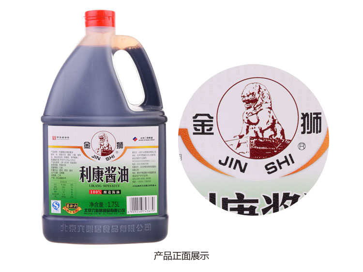 ʨ5l ͼƬϼ