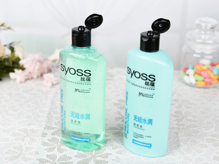 丝蕴无硅水润洗护套装(500ml洗发露 500ml润发乳)/套