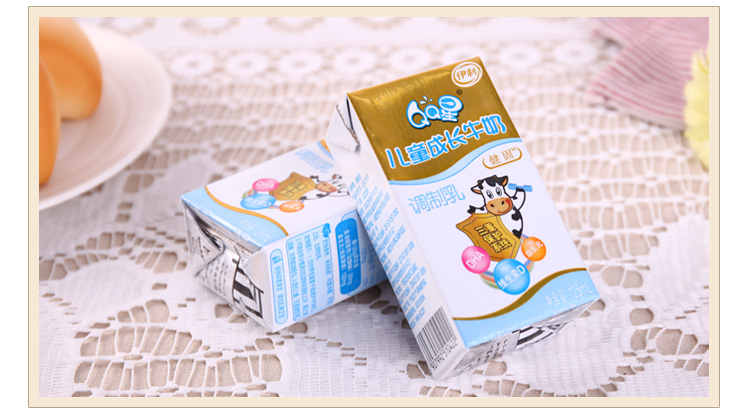 伊利qq星儿童成长牛奶(健固)125ml*4支/排