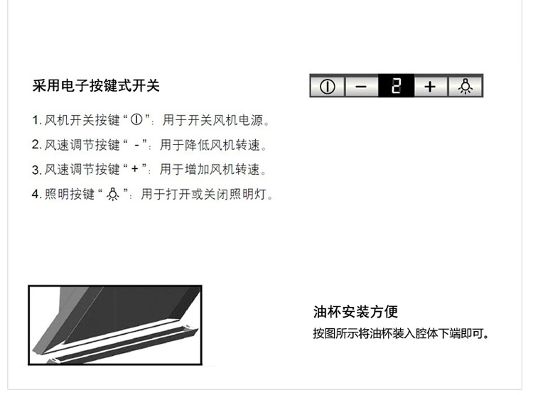 西门子(siemens) ls26755ti 侧吸式 吸油烟机 金属银