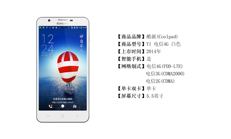 电信4g卡 3g手机_电信4g卡3g手机能用吗_电信4g卡用3g手机流量
