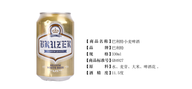 b9ec9139a83bf0f425f70ca540e9ad2f.jpg