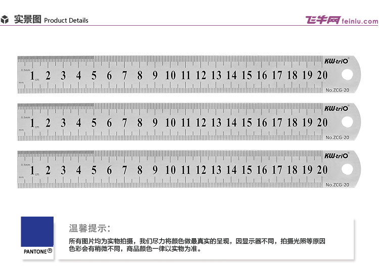 ɵ zcg-20 ֱ 20cm̶ ֱ