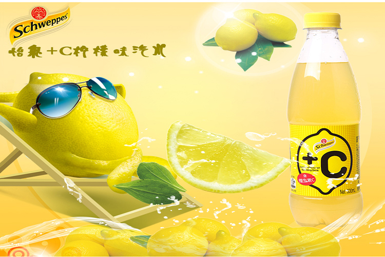 Ȫv+ cζˮ  500ml/ƿ