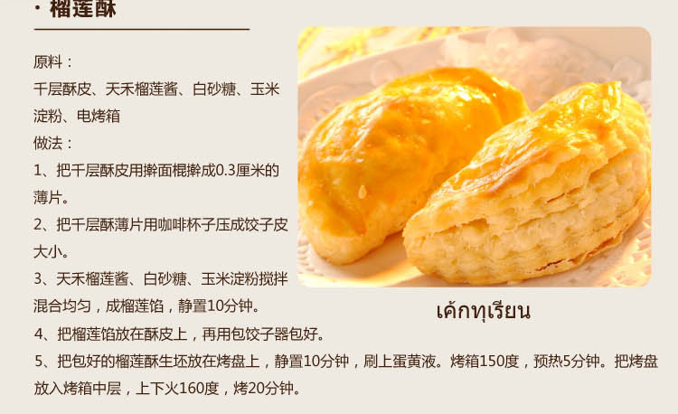   500g/