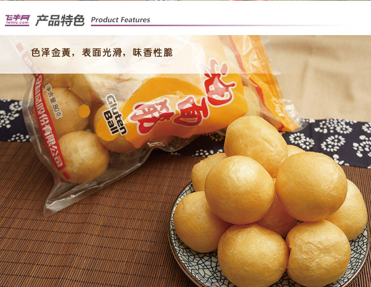  80g/  Ʒ:80g/ Ʒ: װ