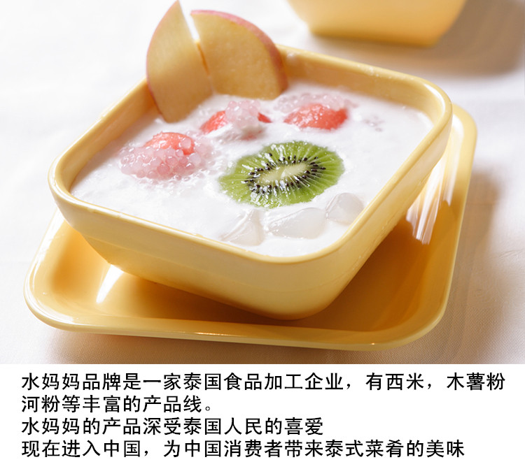 ̩ ˮ 500g/