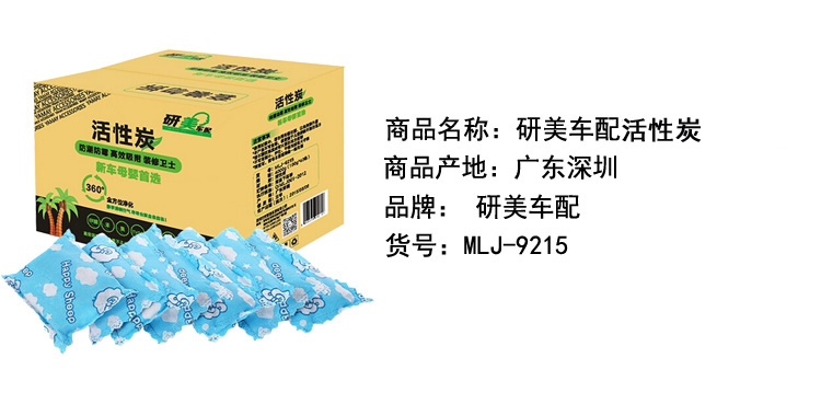 甲钴胺片100片装 48235b92e3f6586cc200af58c6bd7d71.jpg