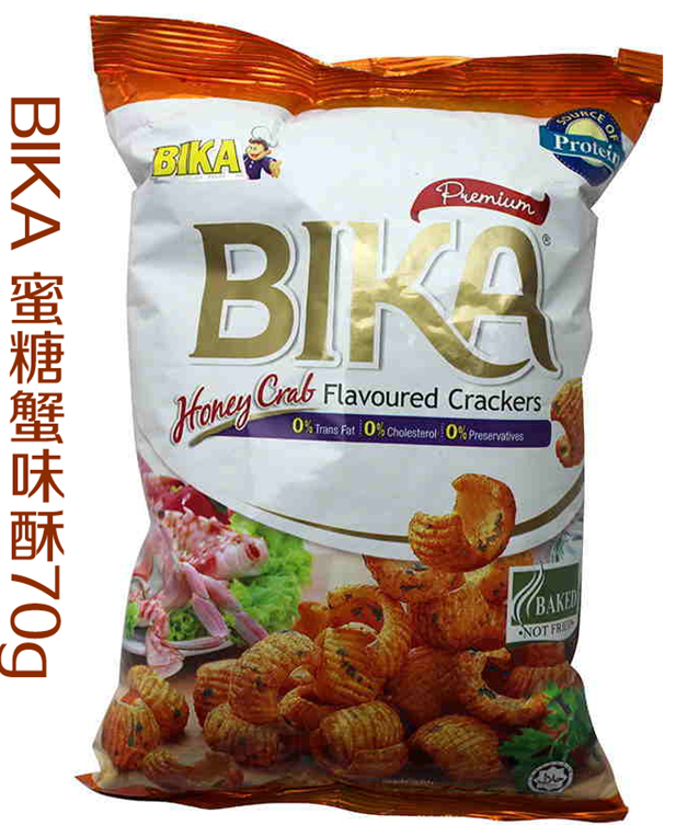 马来西亚进口 bika 蜜糖蟹味酥 70g/袋