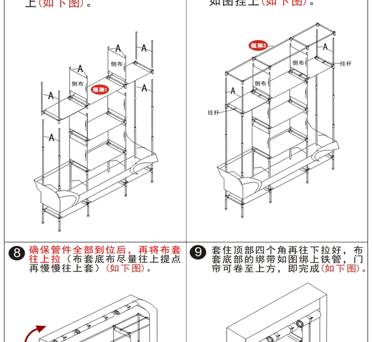 家世比 衣柜简易布衣柜拆装组装宿舍衣柜钢架无纺布衣柜收纳衣橱布艺