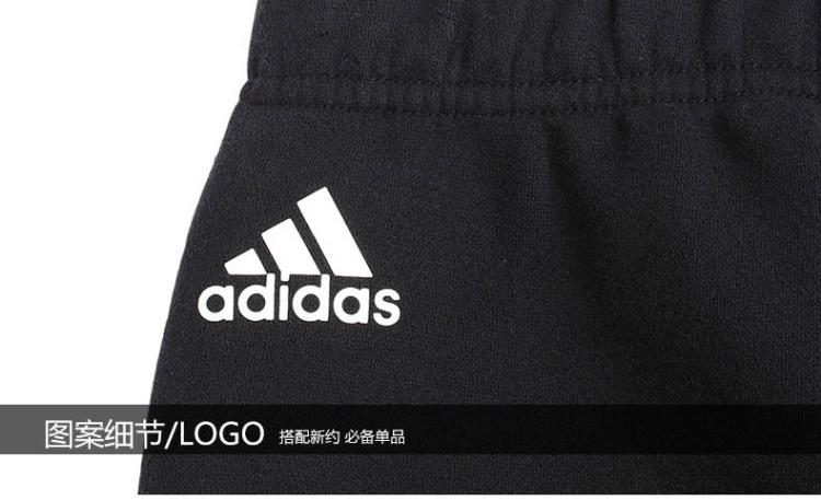 adidas 阿迪达斯2015冬季款男裤运动针织长裤 ac3612 ac3612 s 品牌