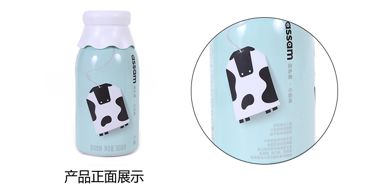 统一 阿萨姆小奶茶(椰奶型)奶茶饮料 360ml\/瓶