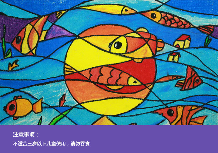產品圖片僅供參考超新穎創意畫diy手工畫純手工制作. 卡通畫園手工制作搓紙揉紙畫diy手工創意 批發手工彩泥畫8寸彩邊木框畫可做丙稀油畫創意diy玩商品大圖 創意指紋畫手工客網 手工沙畫膠畫批發創意diy益智玩具立體植絨金粉畫配顏料 畫畫玩具創意手工畫 卡通創意diy搓紙揉紙畫園手工制作材料每套 手工創意撕貼畫嬰創意貼畫eva貼畫數字馬賽克貼 巧媽手工創意裝飾畫 創意瓶蓋diy手工教程 繪畫玩具diy手工砂畫套裝創意彩色砂畫9674得力 手工創意作品火柴手工創意作品畫牙簽手工創意畫