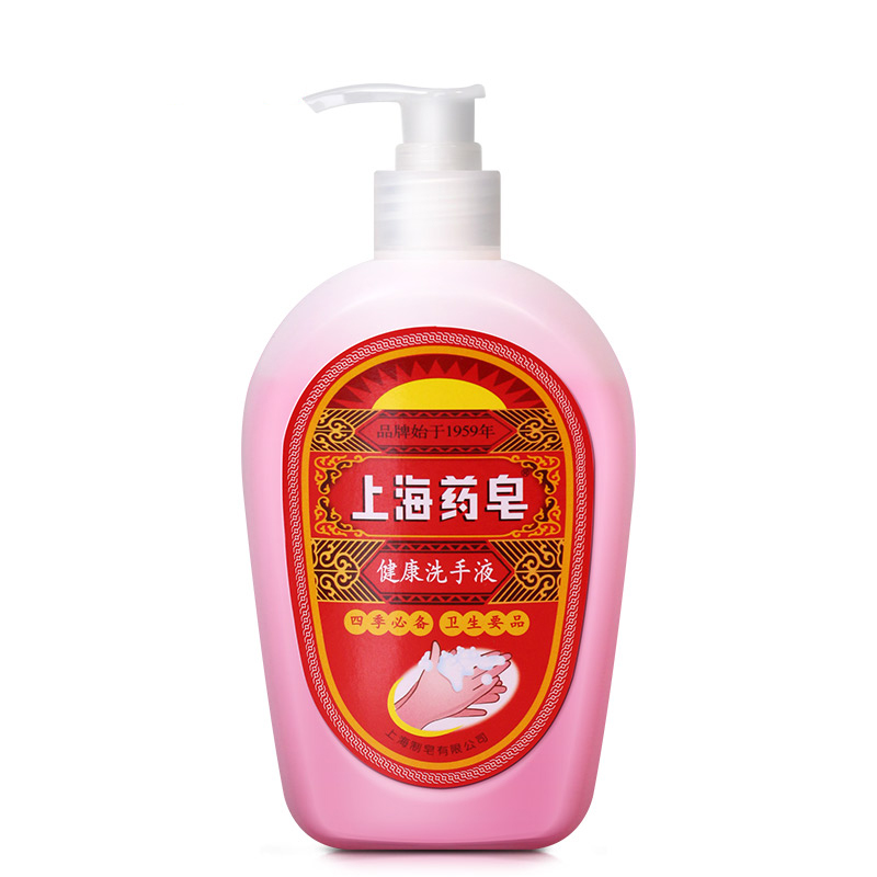 上海药皂 健康洗手液 500g/瓶